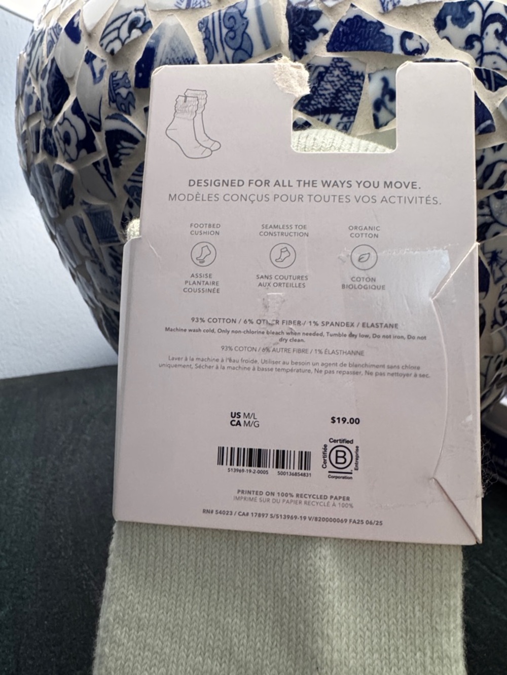 NWT M/L Athleta Cloud Scrunch Socks in light Green - Picture 3 of 4